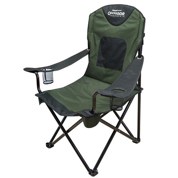 ENERGO FISH OUTDOOR KING SIZE 120 CHAIR