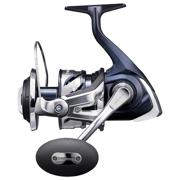 Shimano Kołowrotek Twin Power SW C 14000 XG