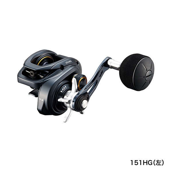 Shimano Multiplikator Niskoprofilowy Grappler BB 151 HG Lewa Ręka