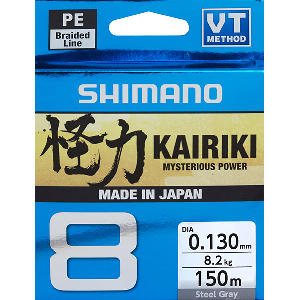 Shimano Plecionka Kairiki 8 0