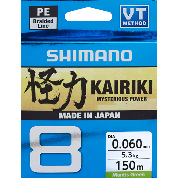 Shimano Plecionka Kairiki 8 0