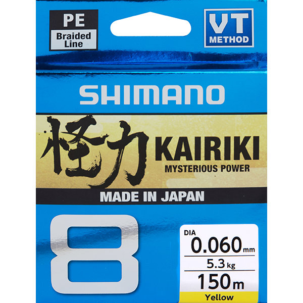 Shimano Plecionka Kairiki 8 0