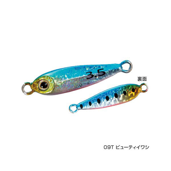 Shimano Soare A-Jig 6