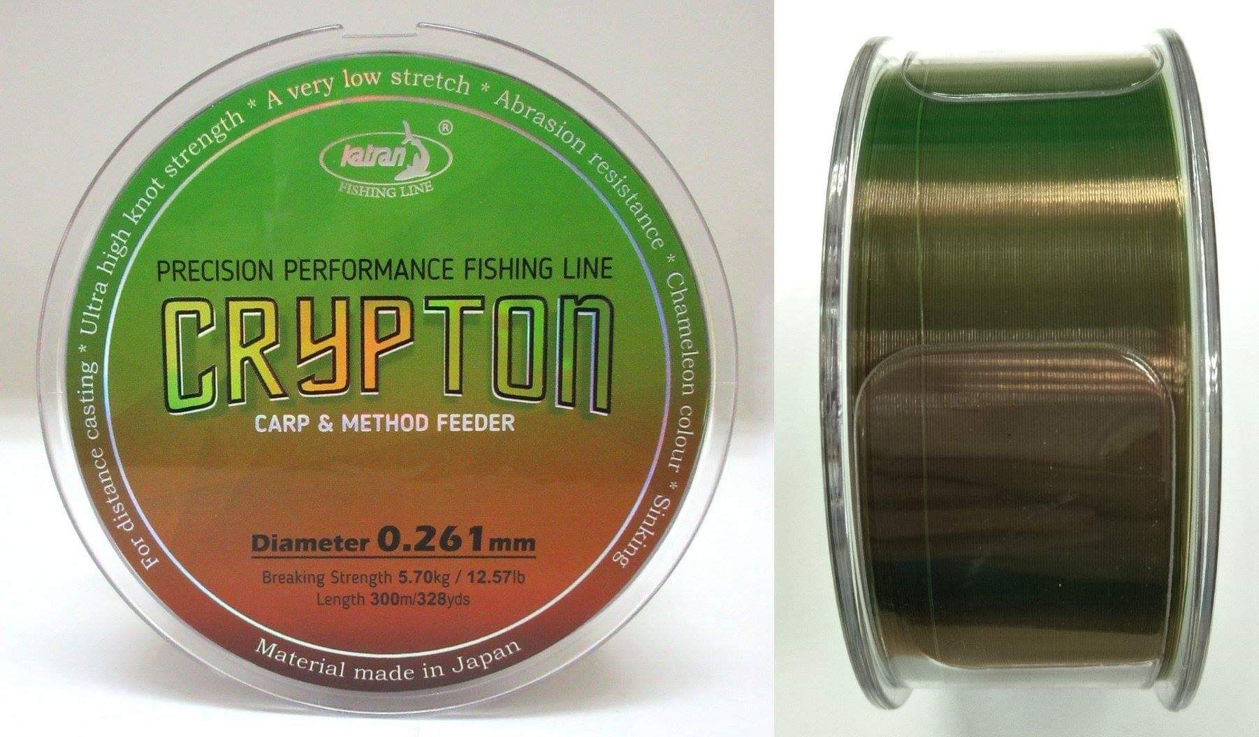 KATRAN-Crypton-Carp-Method-Feeder-300m-0193mm-Katran-ZylkiPlecionki-2