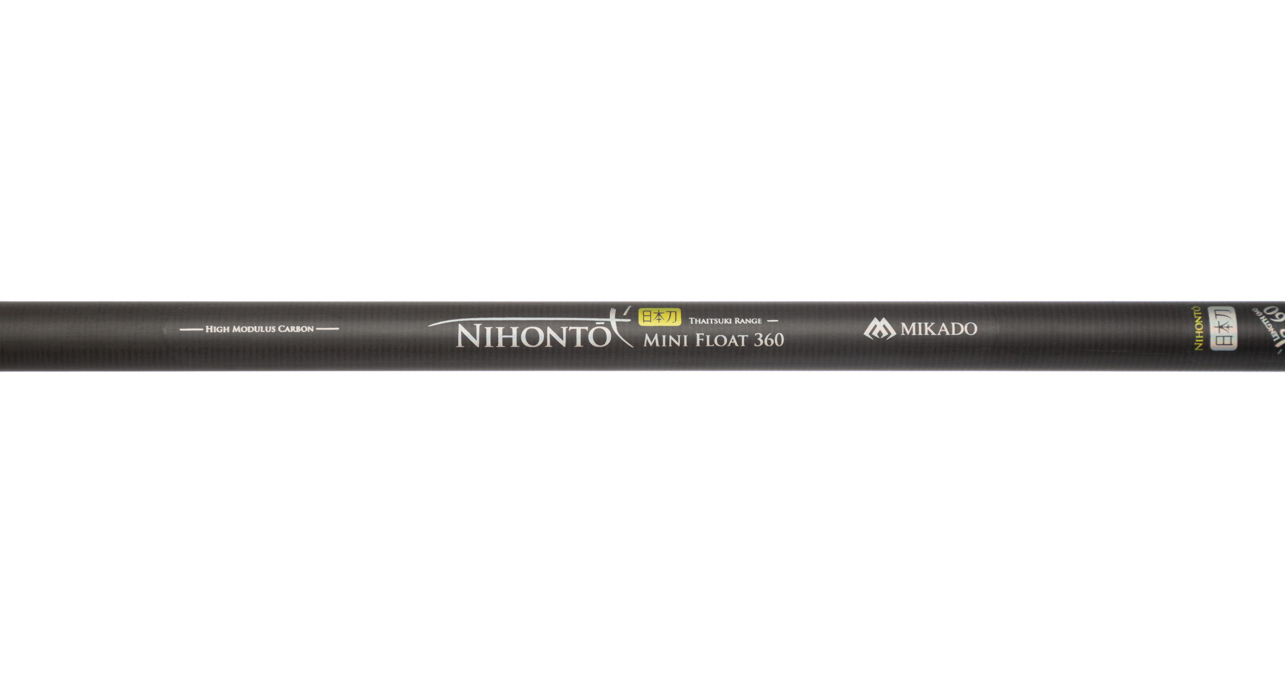 Mikado-Wx118DKA-NIHONTO-MINI-FLOAT-360-c.w.-5-25g-8-sec.-op.1szt-2-scaled