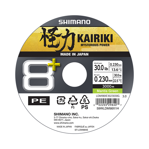 Shimano Plecionka Kairiki 8+ 0