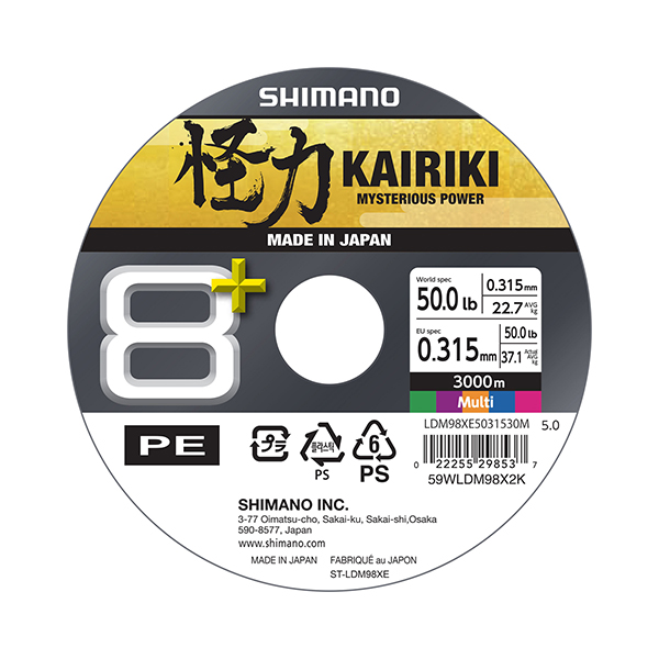 Shimano Plecionka Kairiki 8+ 0