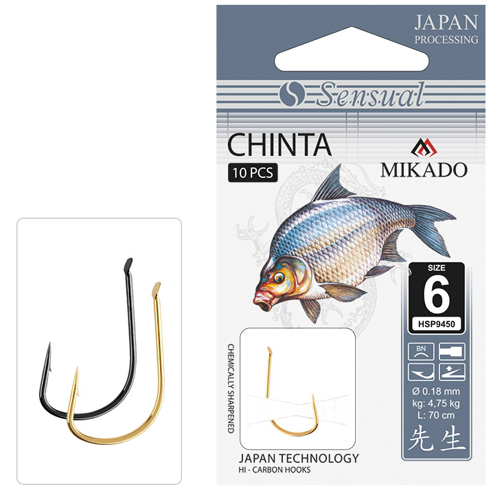 Mikado – PRZYPONY WIĄZANE – SENSUAL – CHINTA nr 12 G / żyłka: 0.14mm/70cm – op.10szt.