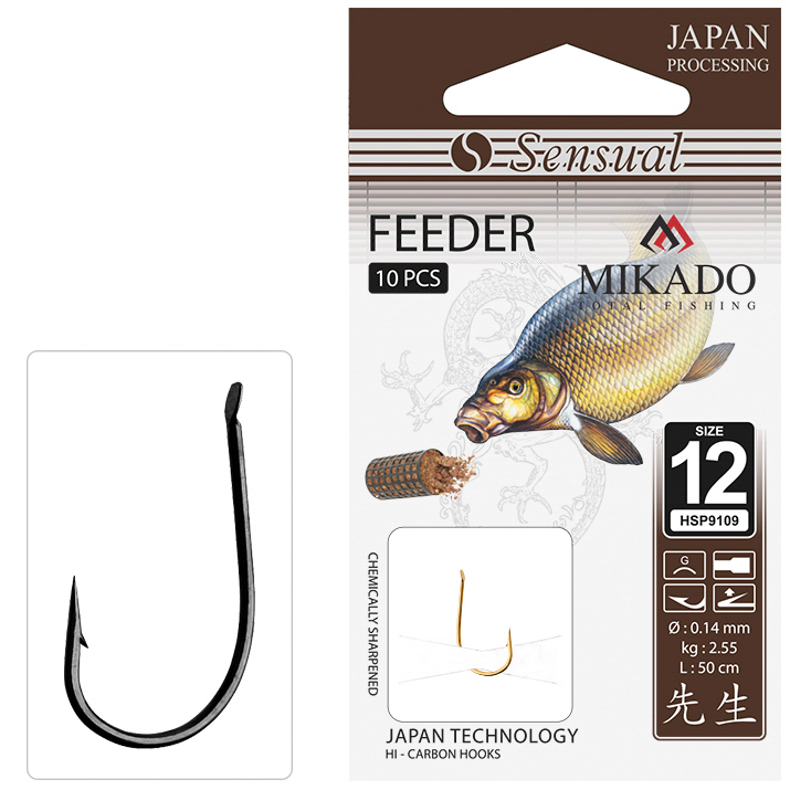 Mikado-PRZYPONY-WIAZANE-SENSUAL-FEEDER-9109-nr-10-BN-zylka-0.14mm70cm-op.10szt-1