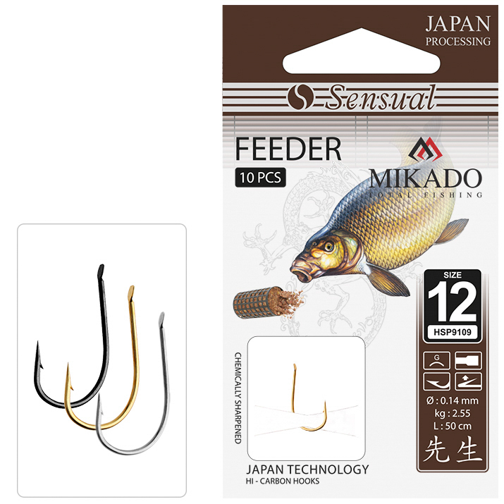 Mikado – PRZYPONY WIĄZANE – SENSUAL – FEEDER 9109 nr 10 BN / żyłka: 0.14mm/70cm – op.10szt.